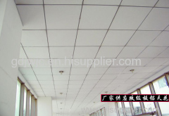 aluminum ceiling lay in ceiling metal ceiling