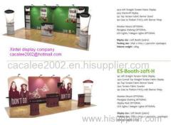 Customized Exhibition Booth 10ft x20ft