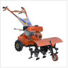 Farm and Garden Multifunctional cultivator