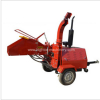 40HP Diesel engine trailer mounted wood chipper