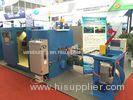 Standard Double Twist Bunching Machine 11Kw For Bunched Copper Wire