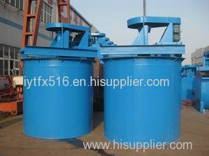 Slurry Agitation Tanks Slurry Agitation Tanks