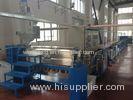 Plastic Extrusion Line Wire Buncher Machine With Folding W Type Cooling Channel