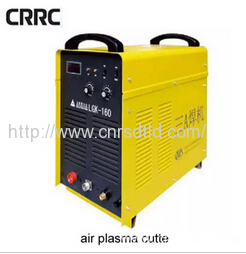 inverter air plasma cutting machine