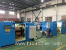 0.41mm / 0.52mm / 0.64mm Copper Wire Bunching Machine With Electromagnetic Brake