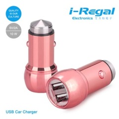Professional i-Regal dual usb car charger with safety hammer made in China