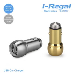 Professional i-Regal dual usb car charger with safety hammer made in China