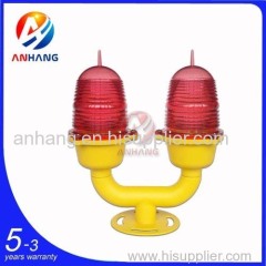 Low-intensity Double Obstruction Light