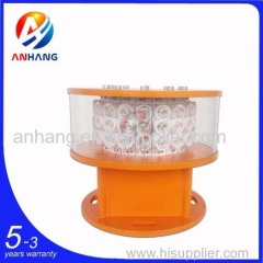 MI/AMedium-intensity Type Obstruction Light