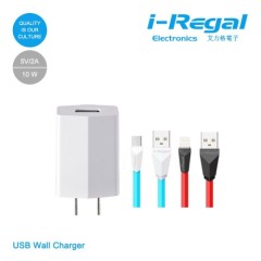 universal usb wall charger with micro USB