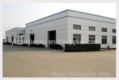 Yinghua Electronic Co., Ltd.