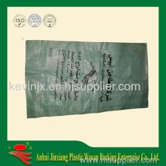 Polypropylene woven sand bag