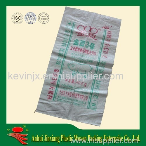 pp woven feed bag sack