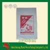 Lamated printed flour bag