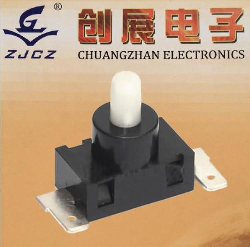 5A 250V 10A 125V AC push button switch