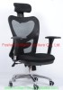 New design 360 turnable Swivel Chair