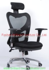 New design 360 turnable Swivel Chair