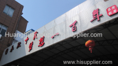 Huanghua Group Co.,LTD