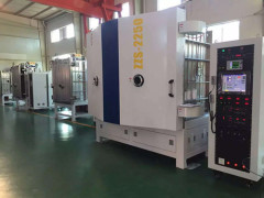 Vacuum Evaporation System Thin Film Coating Equipment With Ion System