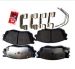 Semi Metallic MAZDA 6 2.0/2.3 Car Brake Pad