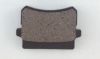 Resistant set rear Brake pad