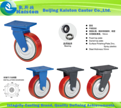 Kaiston Super Heavy75mm Thickness Polyurethane Caster