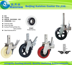 Kaiston Super Heavy75mm Thickness Polyurethane Caster