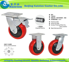 Kaiston Korean Type Polyurethane Caster heavy duty castors industrial castors