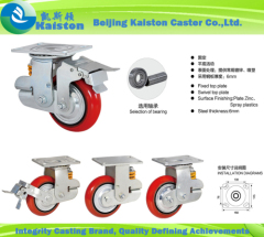 Kaiston Korean Type Polyurethane Caster heavy duty castors industrial castors