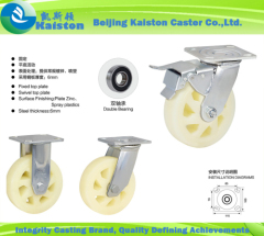 Kaiston Casting Polyurethane Caster