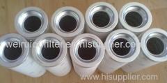 Pall hydraulic oil filter cartridge