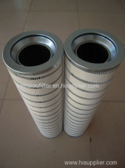 Pall hydraulic oil filter cartridge