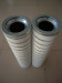 Pall hydraulic oil filter cartridge