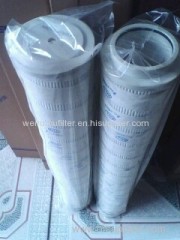 PALL oil filter element