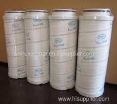 PALL oil filter element