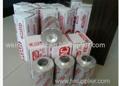 HYDAC Hydraulic oil filter element