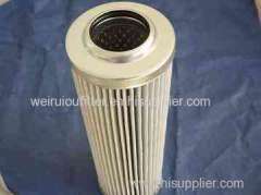 HYDAC Hydraulic oil filter element