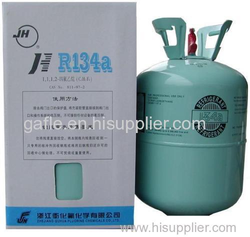 refrigerant gas r134a supplier