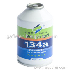 air-conditioner gas price from china