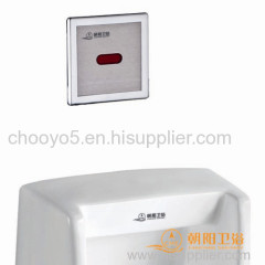 Concealed automatic sensor flush valve urinal back inlet with alternating current supply
