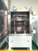 Glass Laser Coating Machine