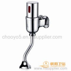 sensor automatic urinal flush valve