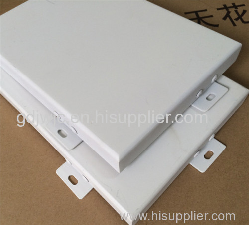 aluminum ceiling aluminum curtain profile