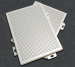 aluminum ceiling aluminum curtain profile