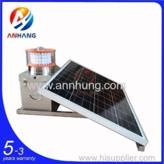 Medium-intensity Type A Solar Obstruction Light