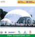 Party Tent Wedding Tents China Manufacturers Geodesic Dome Tents For Sale