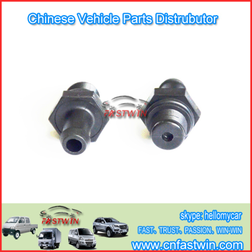 PVC valve 24516476 N300