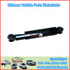 REAR SHOCK ABSORBER N300