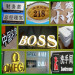 road sign advertising 1325 bits cnc router machine price for sale