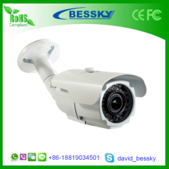 1200 tvl cctv camera